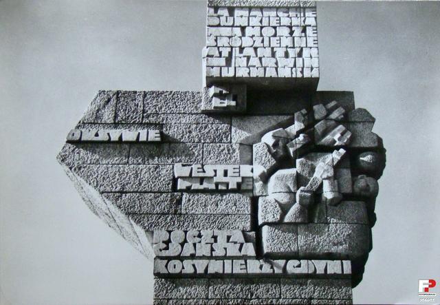 Statue to the Defenders of Westerplatte