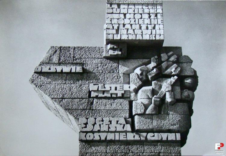 Statue to the Defenders of Westerplatte