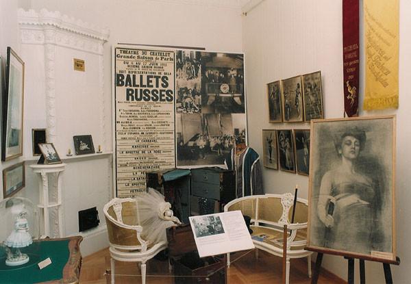 Музей актеров Самойловых