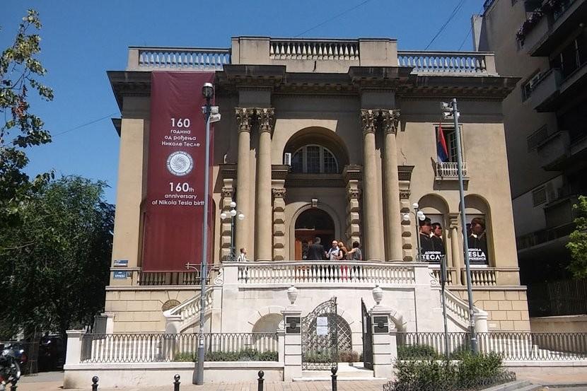 Nikola Tesla Museum