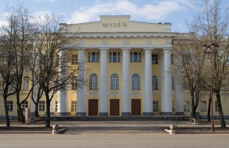 Novgorod Fine Arts Museum