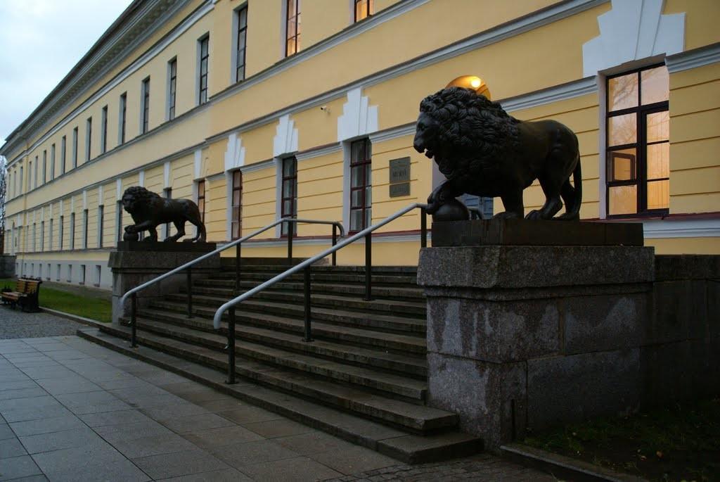 Novgorod State Museum