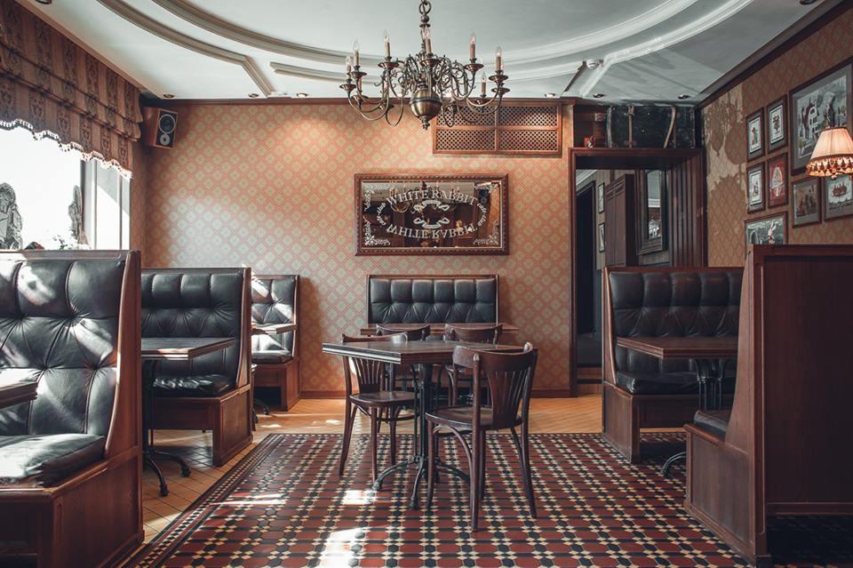 White Rabbit restaurant