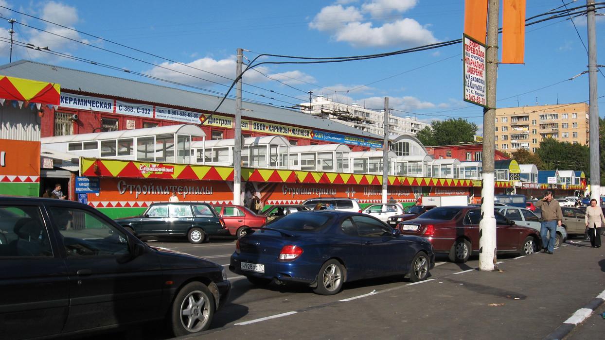 Moskvoretsky Market