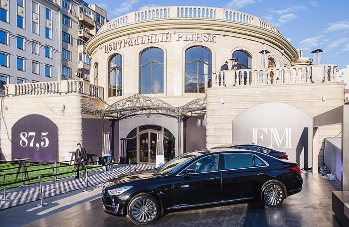 Центральный рынок