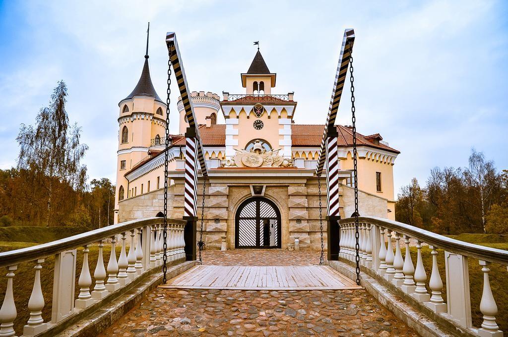 Bip Fortress