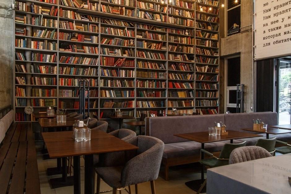 Poet Brewery & Bar