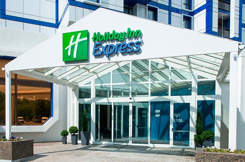 Holiday Inn Express Moscow Khovrino