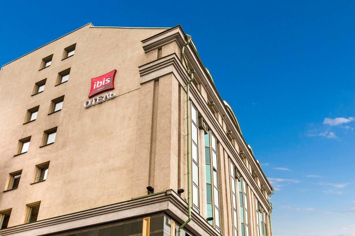 IBIS St. Petersburg Centre