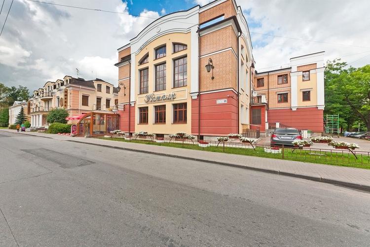 Natali Hotel in Pushkin