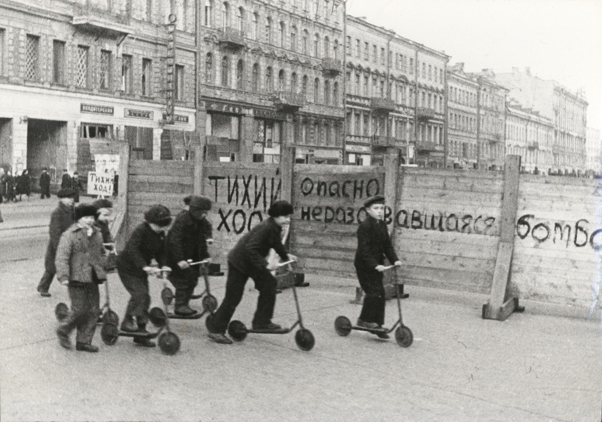 Siege of Leningrad