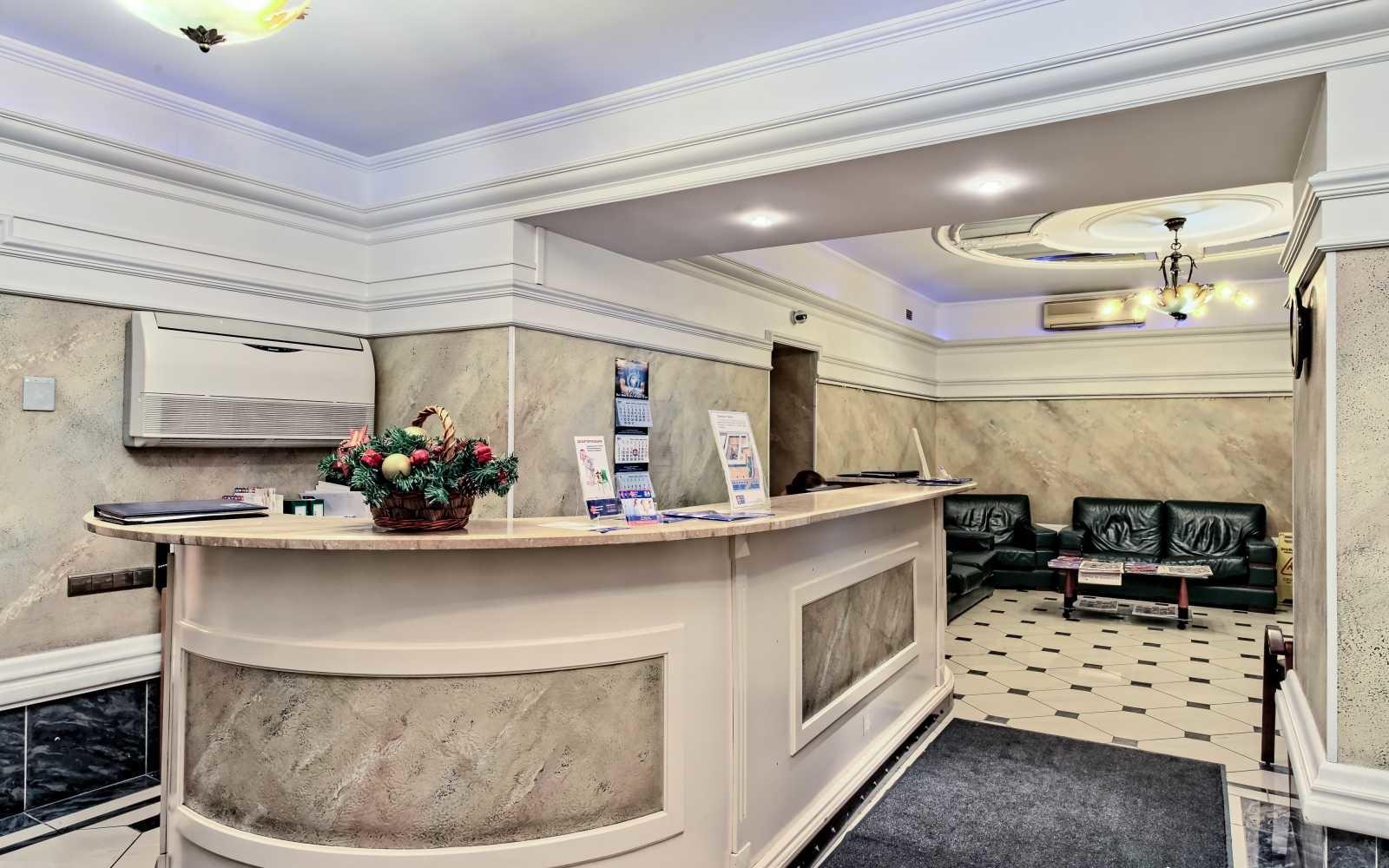 American Medical Clinic and Hospital