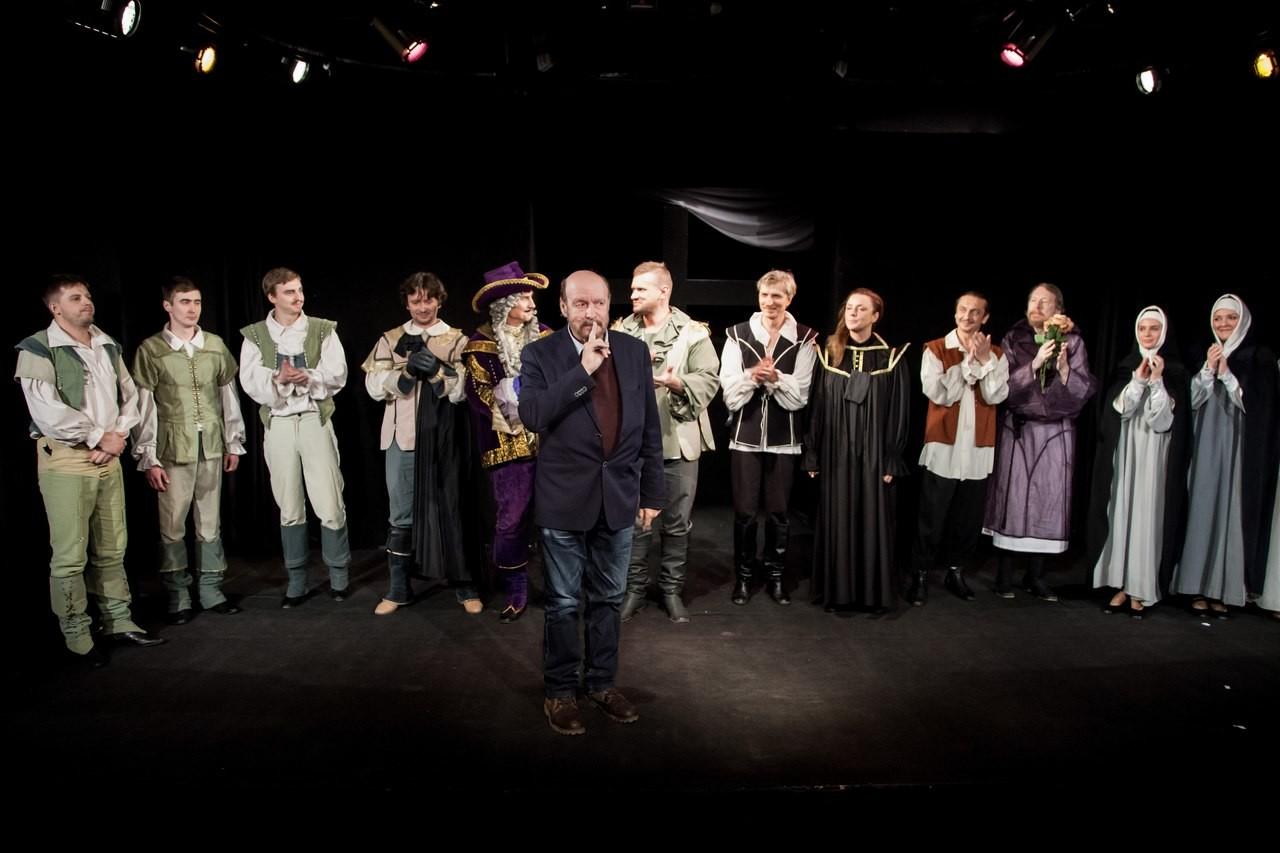 Театр «Комедианты»