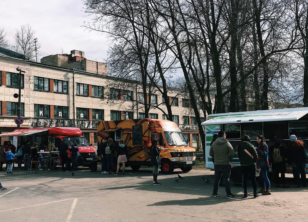 Дом Культуры