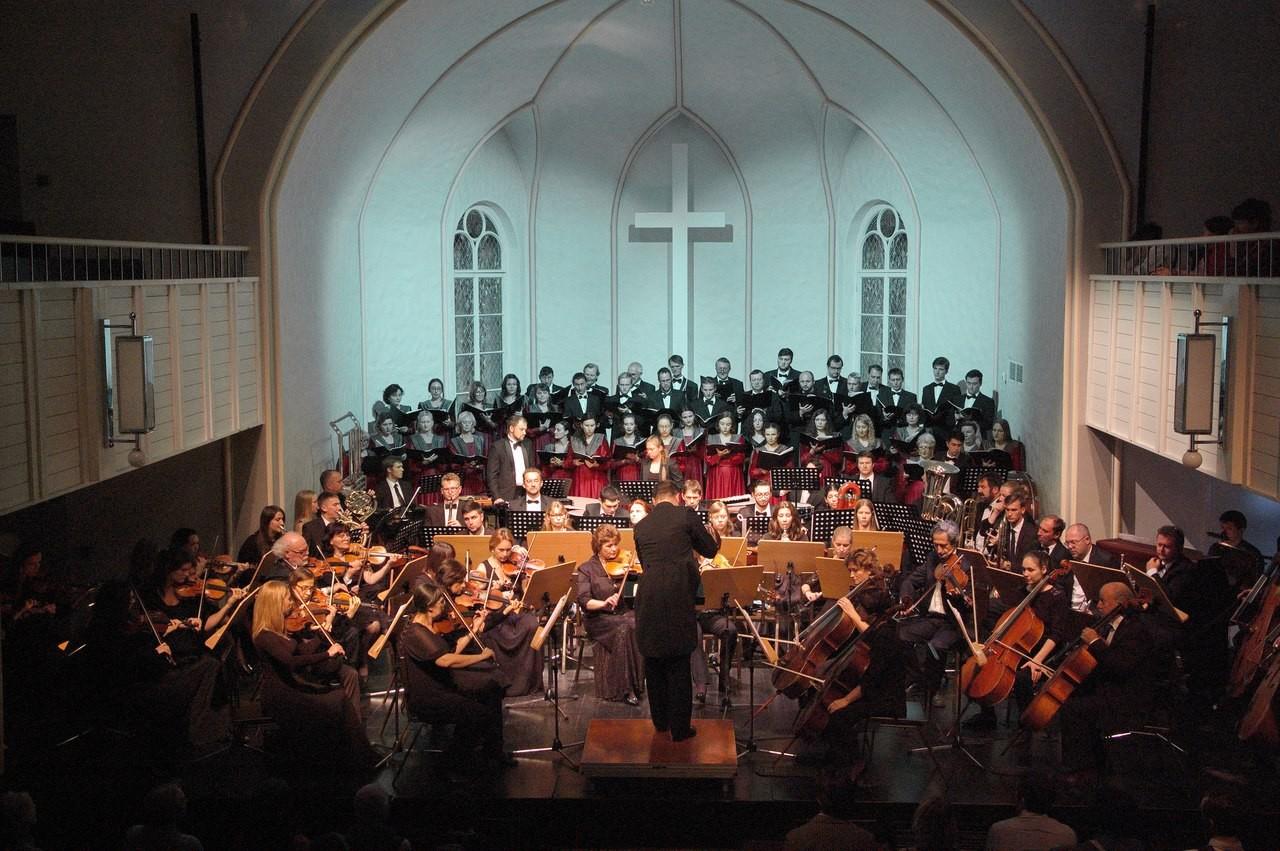 Концертный зал Яани Кирик