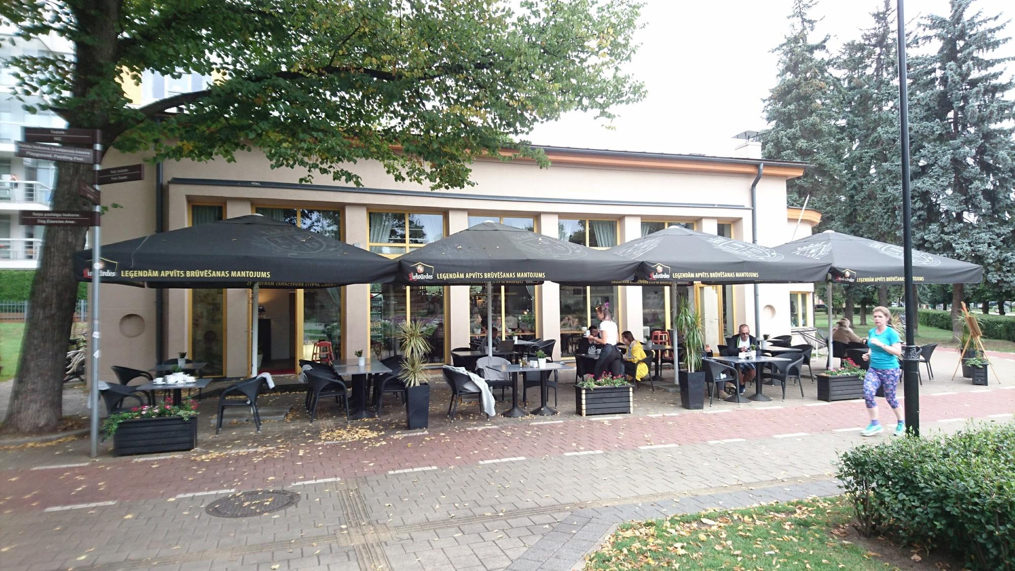 Paviljons Ziedoņdārzs