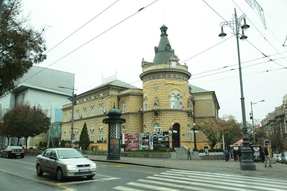 SKC (Student Cultural Centre)