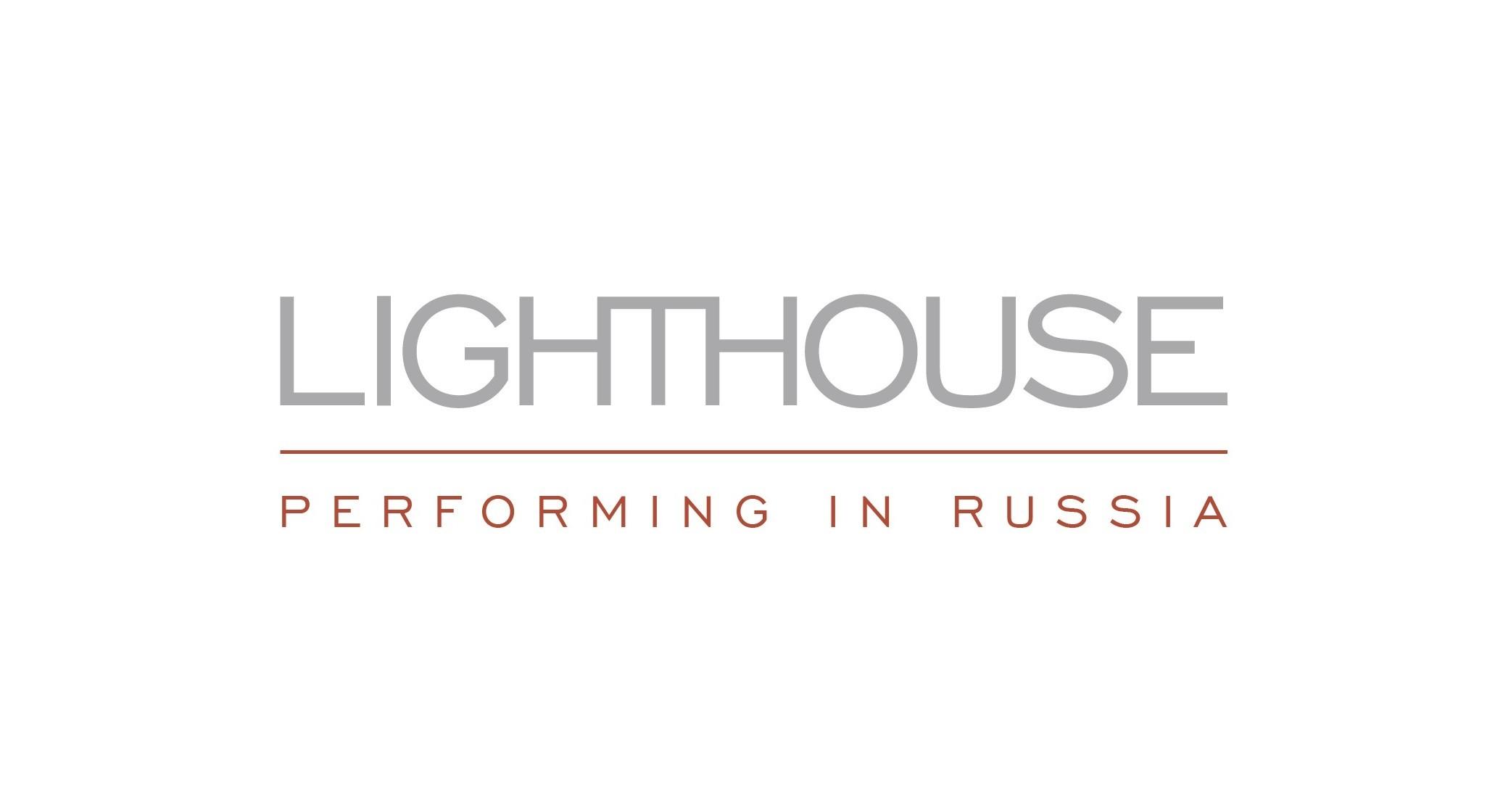 The Lighthouse Group