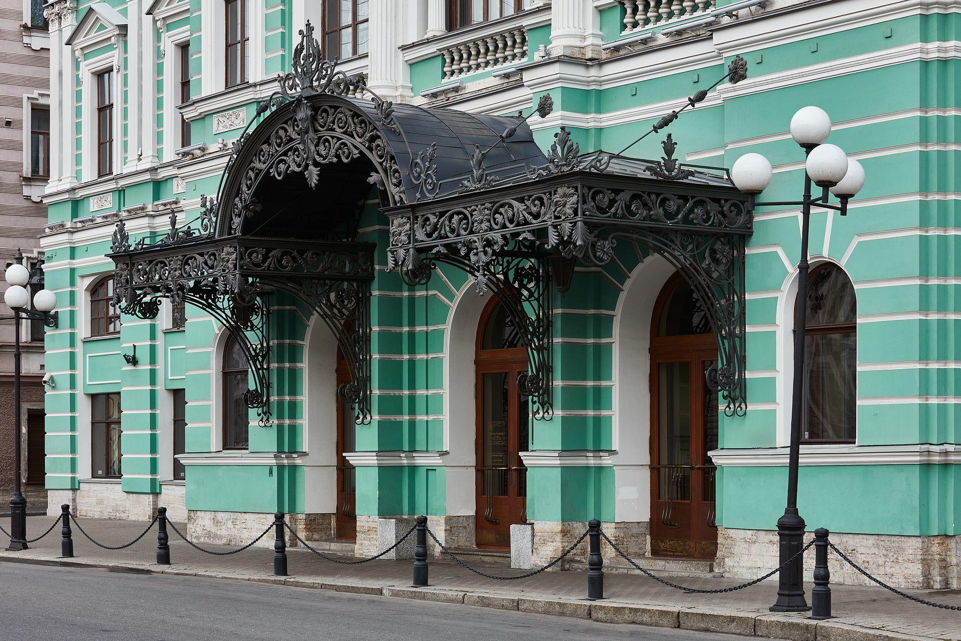 Tovstonogov Bolshoi Drama Theater