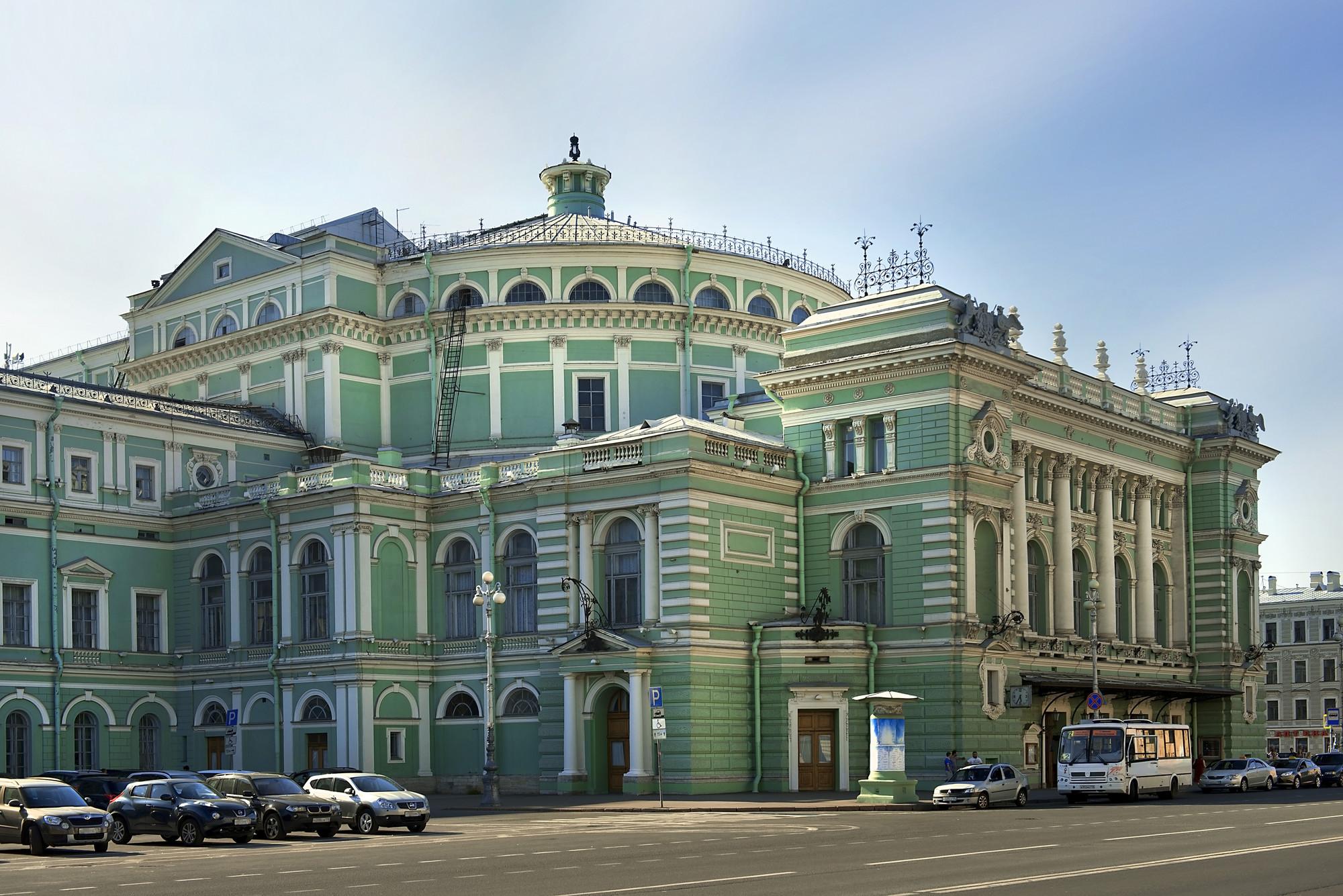 Mariinsky Theatre