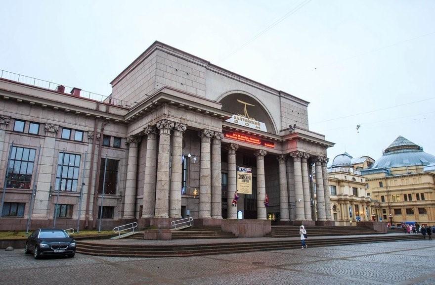 Театр-фестиваль «Балтийский дом»