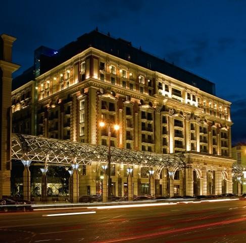 The Ritz-Carlton Moscow