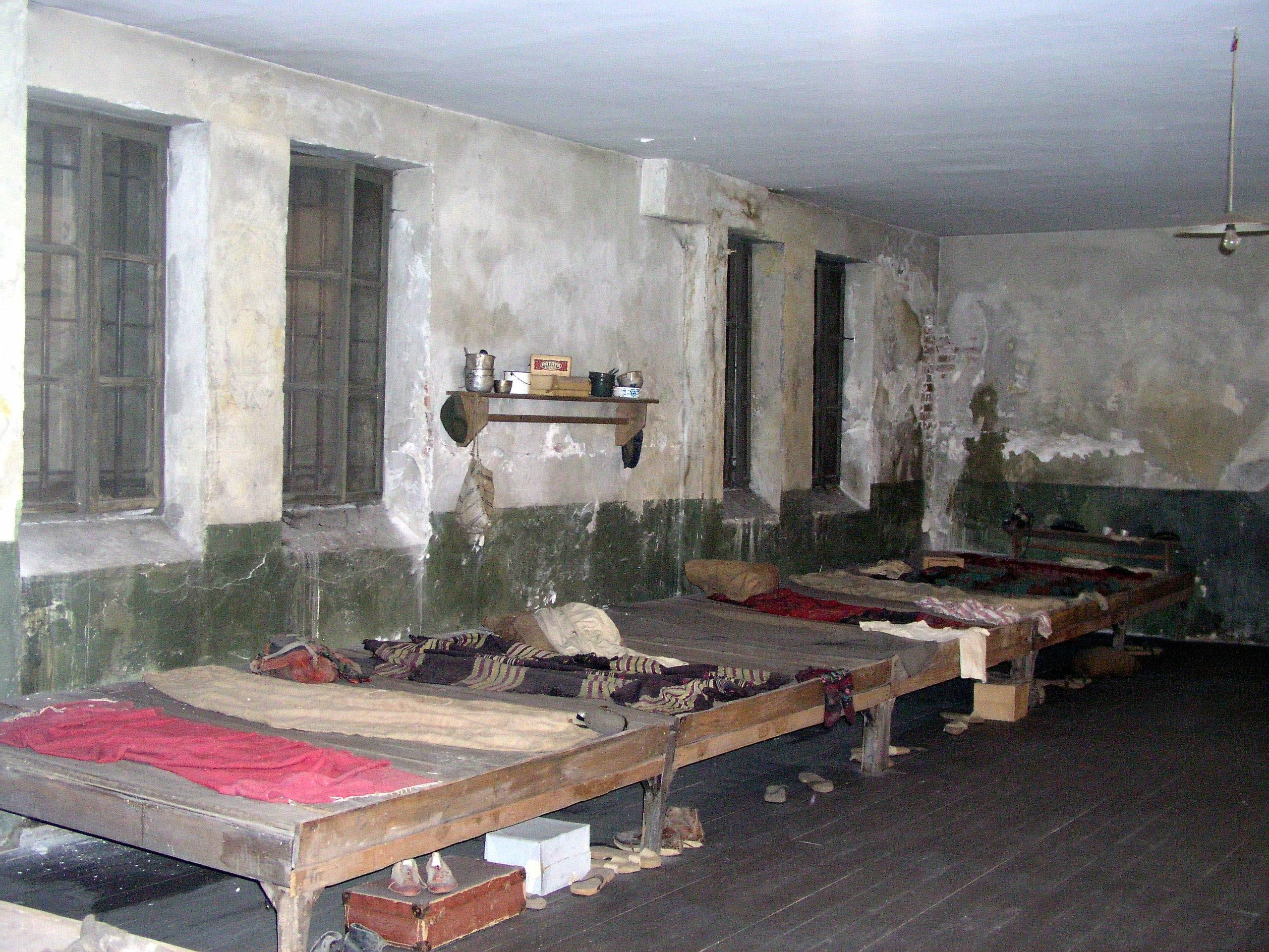 Museum of the Banjica Concentration Camp