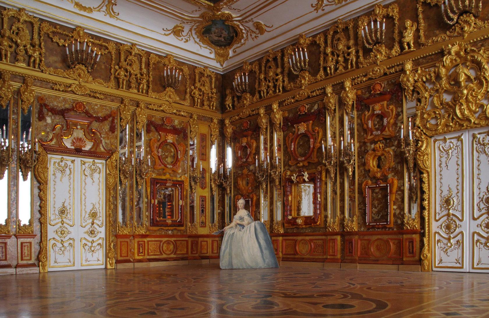 Amber Museum of Alexander Krylov