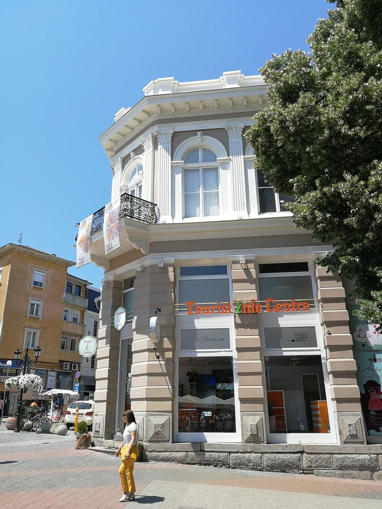 Tourist Information Centre