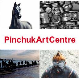 PinchukArtCentre