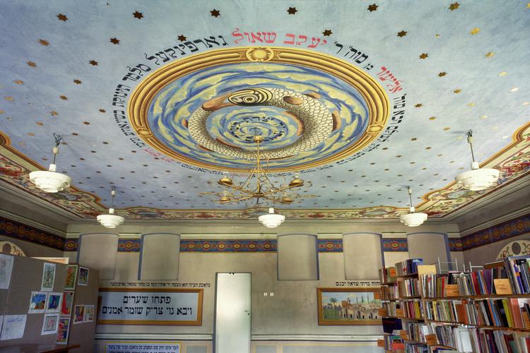 Galicia Jewish Museum