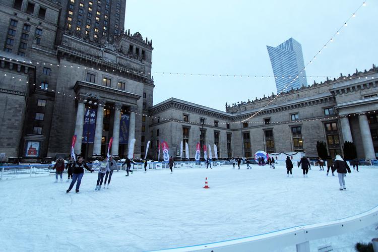 PKiN Ice Rink