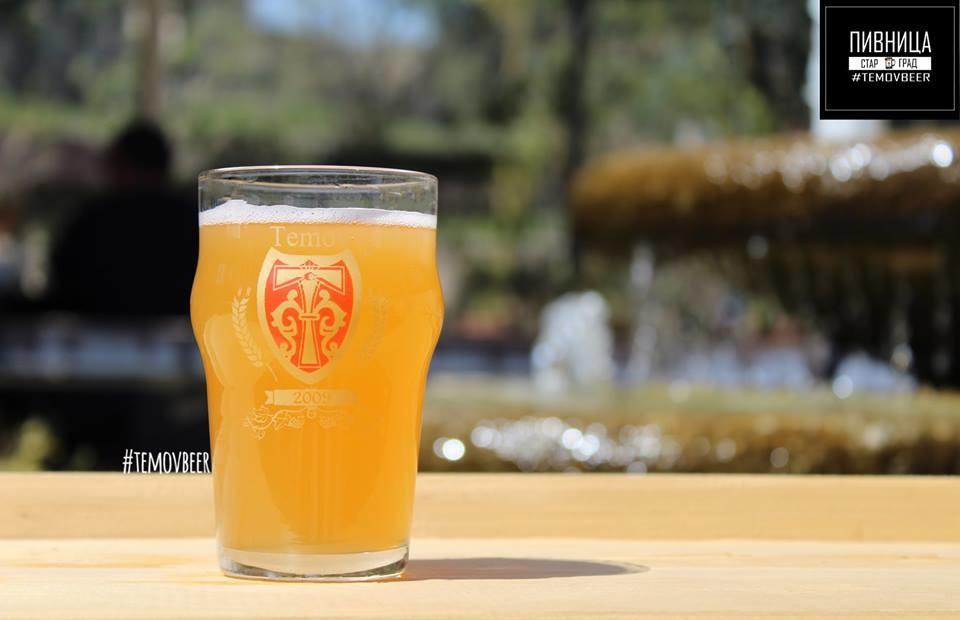 Pivnica Star Grad (Temov)