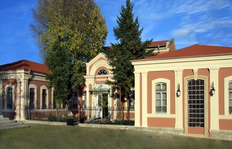 Regional History Museum