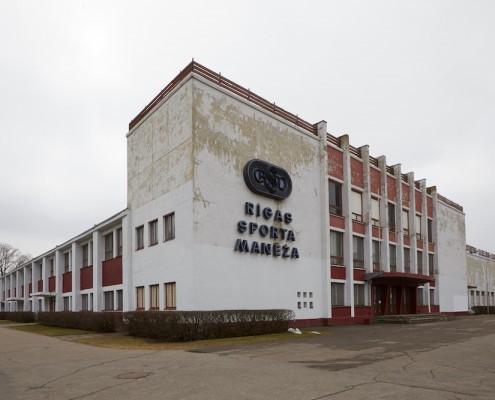 Riga Sports Hall