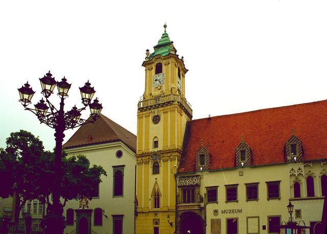 Bratislava City Museum