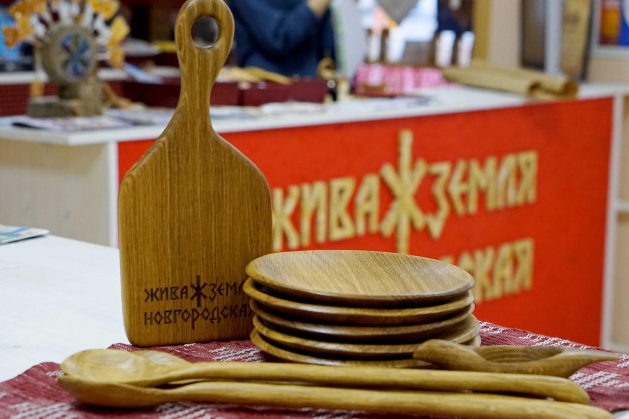 Zhiva Zemlya Novgorodskaya
