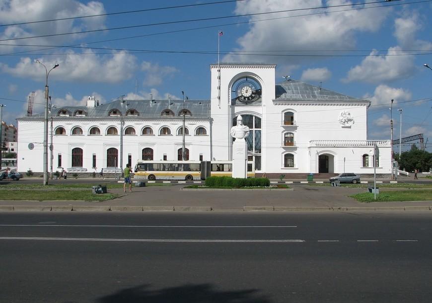 Novgorod-na-Volkhove station