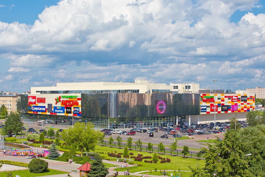 Marmelad Shopping Centre
