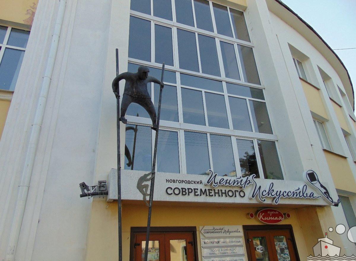 Cultural Center Dialog