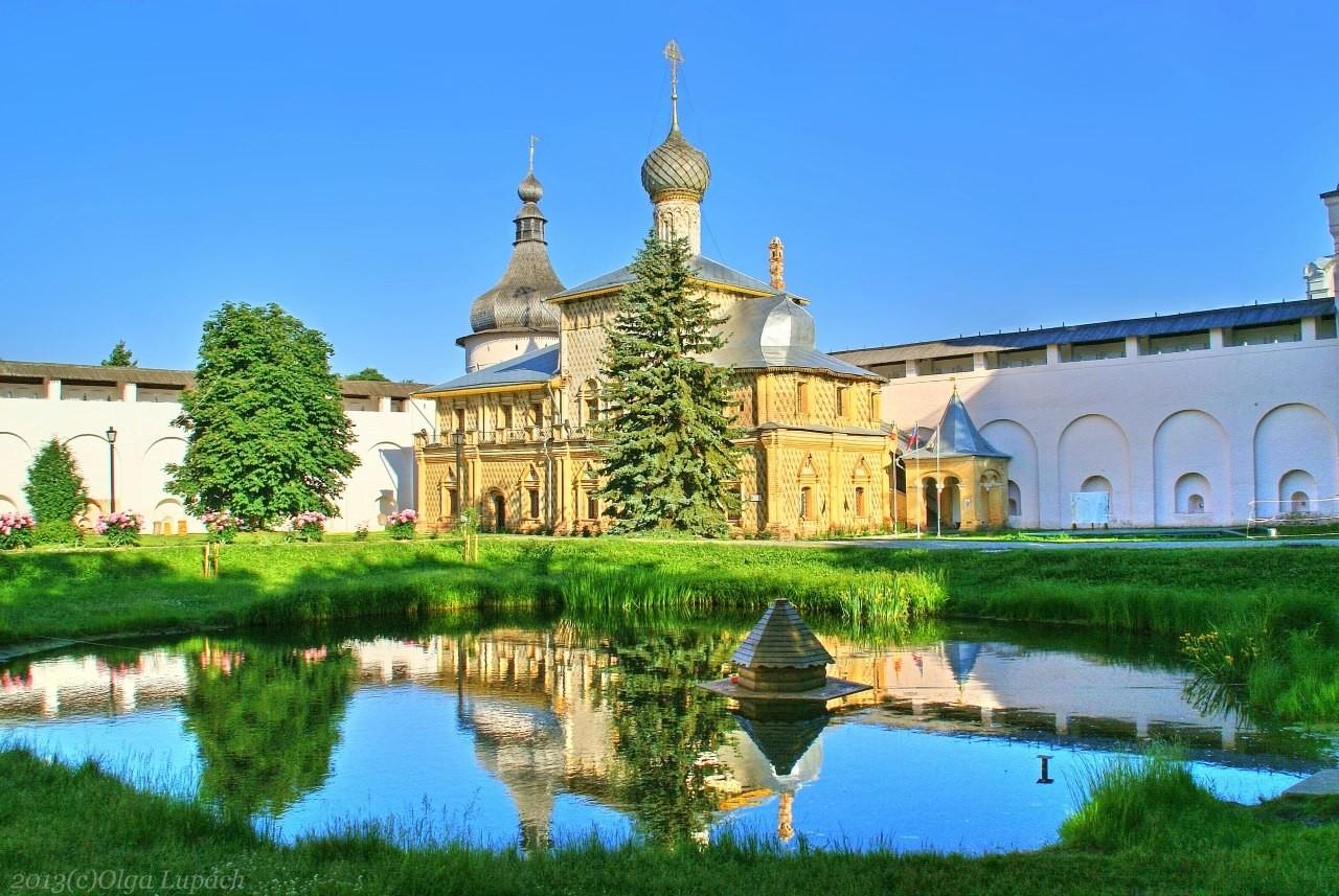 Rostov Kremlin