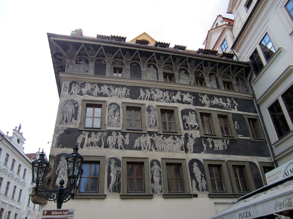 Minute House