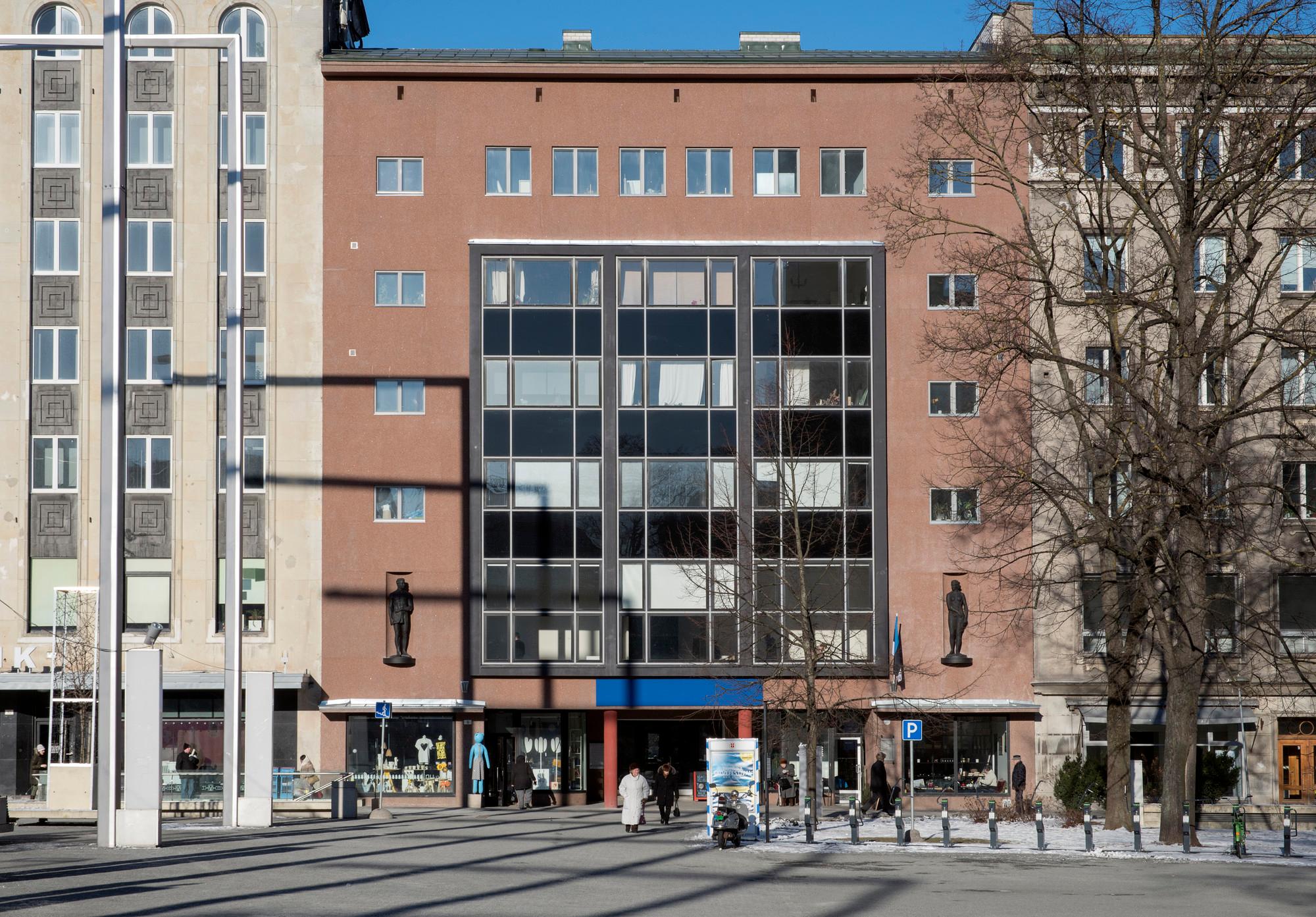 Tallinn Art Hall: Tallinn City Gallery