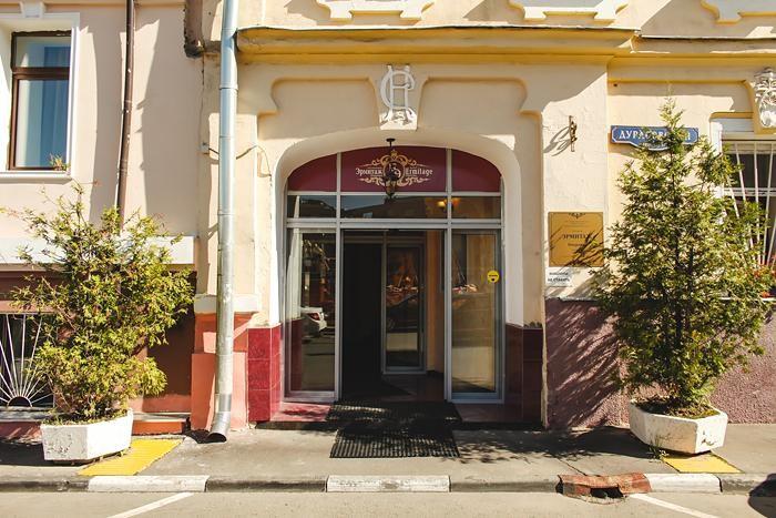 Gallery image