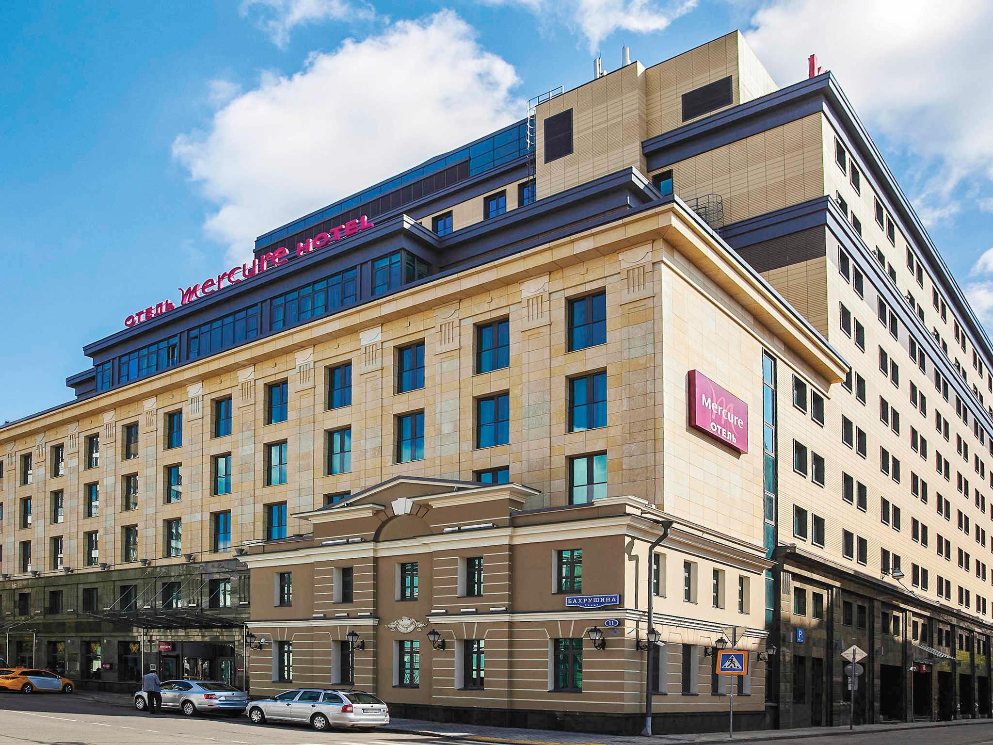 Mercure Москва Павелецкая