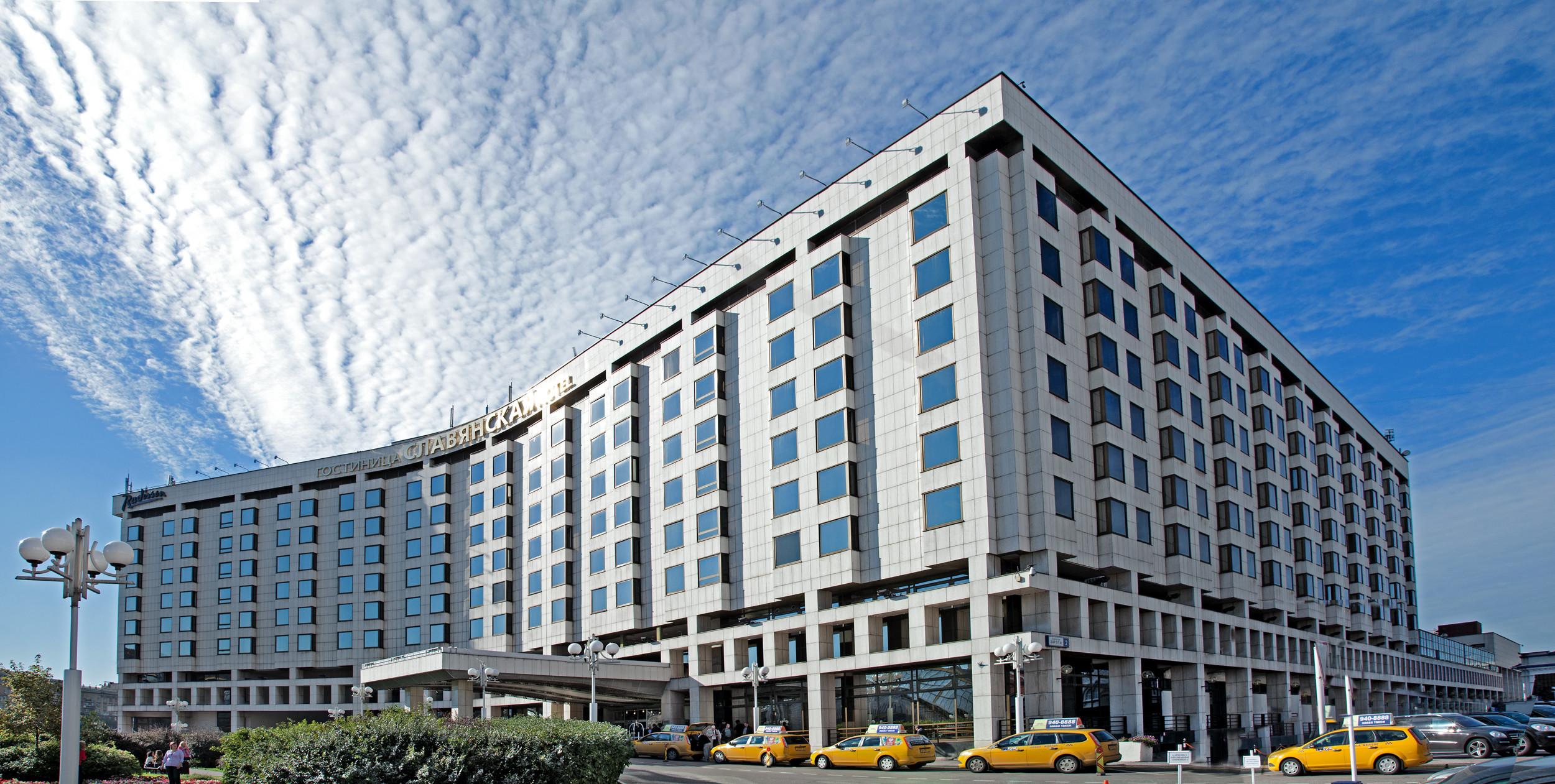 Radisson Slavyanskaya Hotel And Business Centre