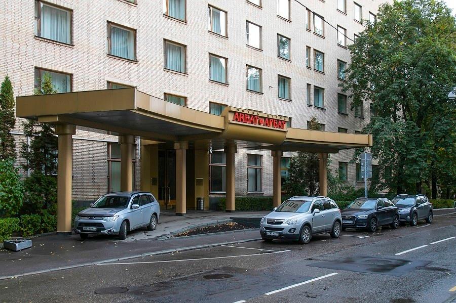 Арбат