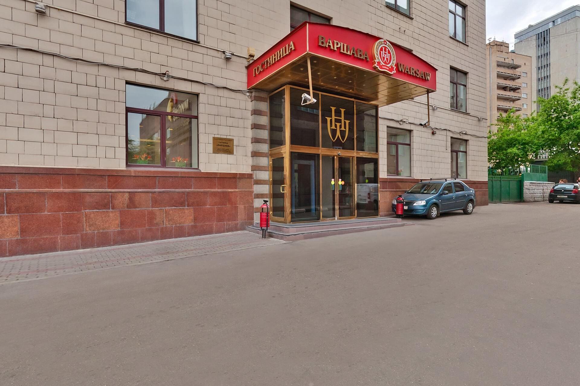 Варшава