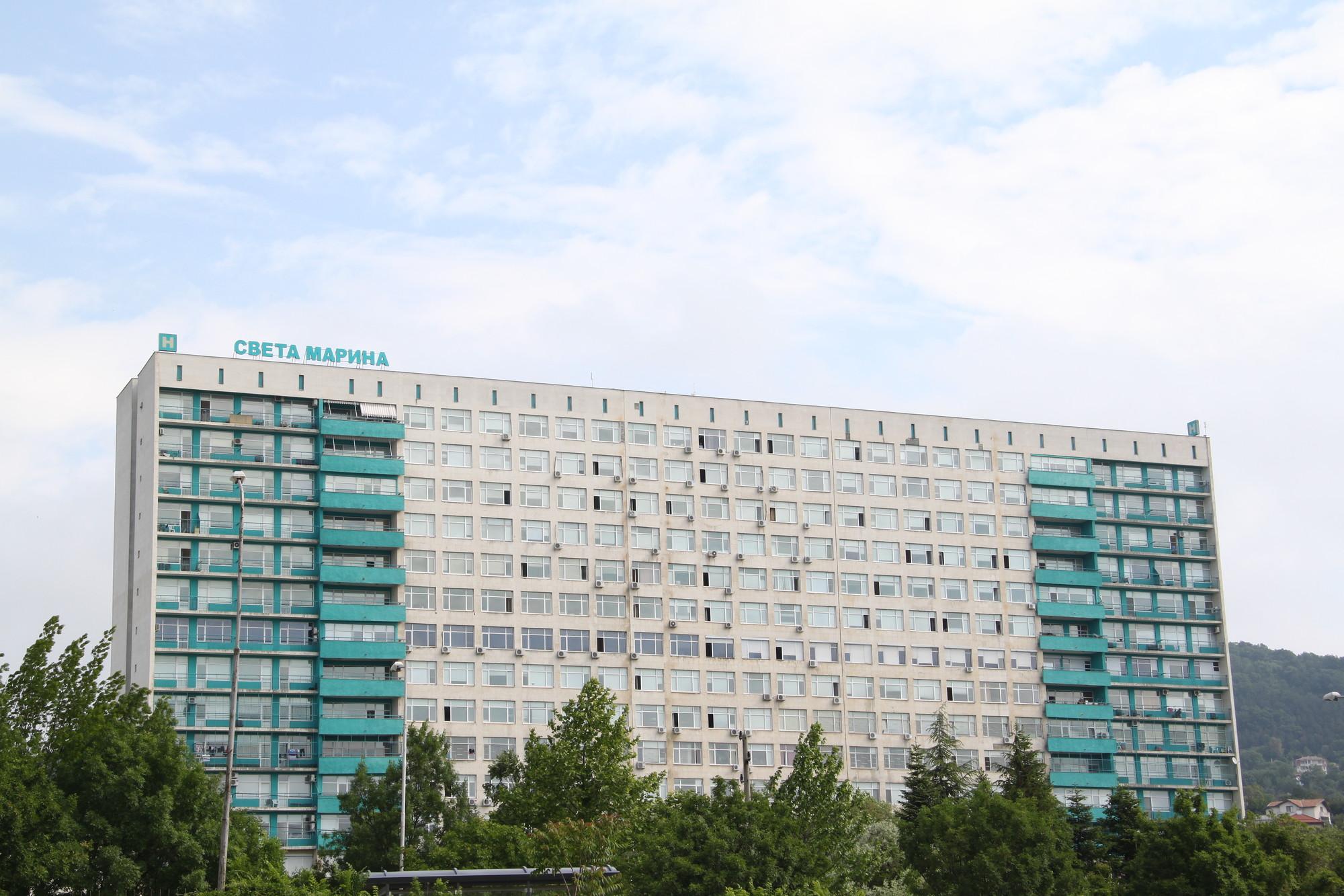 St. Marina's Hospital