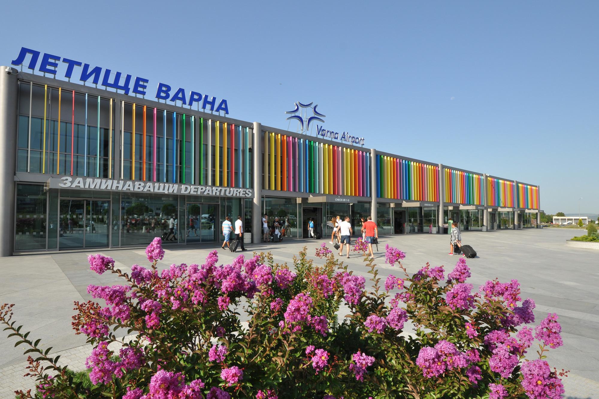 Varna Airport